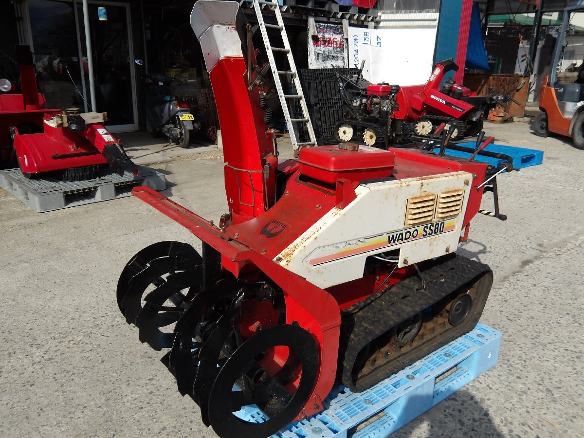 2025年最新】Yahoo!オークション -除雪機ワドー(除雪機)の中古品 2025年最新】Yahoo!オークション -除雪機ワドー(除雪機)の中古品
