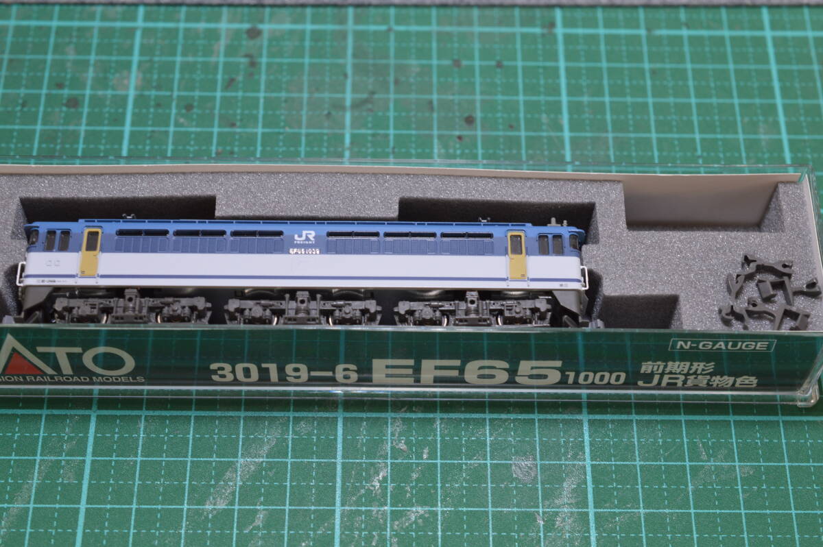 2025年最新】Yahoo!オークション -kato ef65 jr貨物色(電気機関 2025年最新】Yahoo!オークション -kato ef65 jr貨物色(電気機関