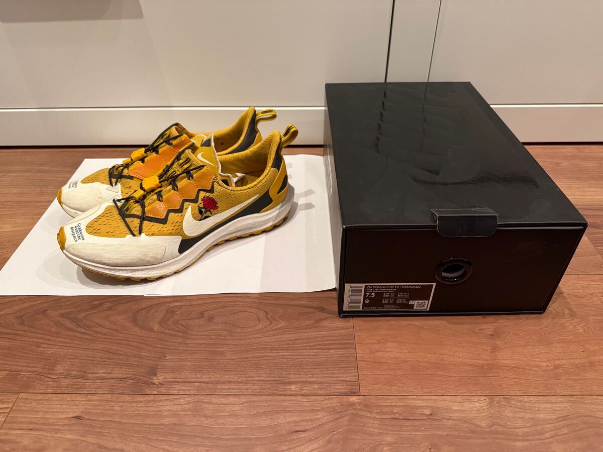 2025年最新】Yahoo!オークション -gyakusouの中古品・新品・未 2025年最新】Yahoo!オークション -gyakusouの中古品・新品・未