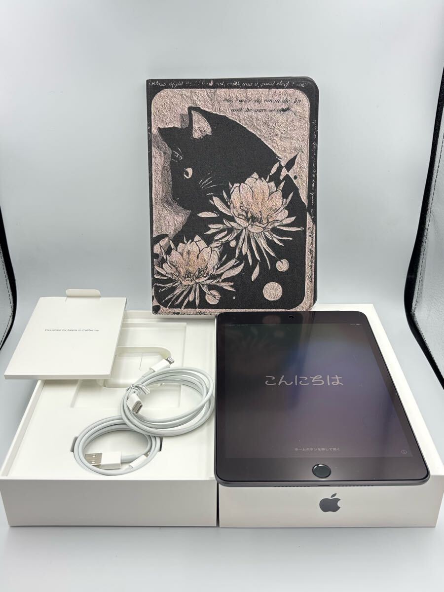 2025年最新】iPad mini5の購入ならここ!お得な品揃え - Yahoo 2025年最新】iPad mini5の購入ならここ!お得な品揃え - Yahoo