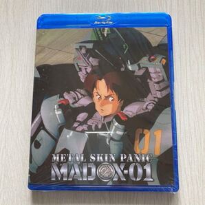新品【メタルスキンパニック MADOX-01】OVA!北米版 輸入版 ブルーレイ