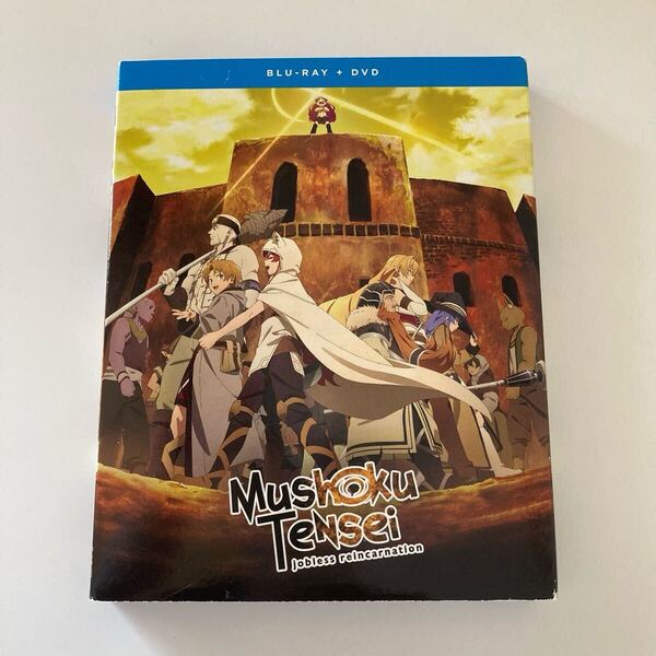 【無職転生~異世界行ったら本気だす~】第1期 DVD 全25話 セット