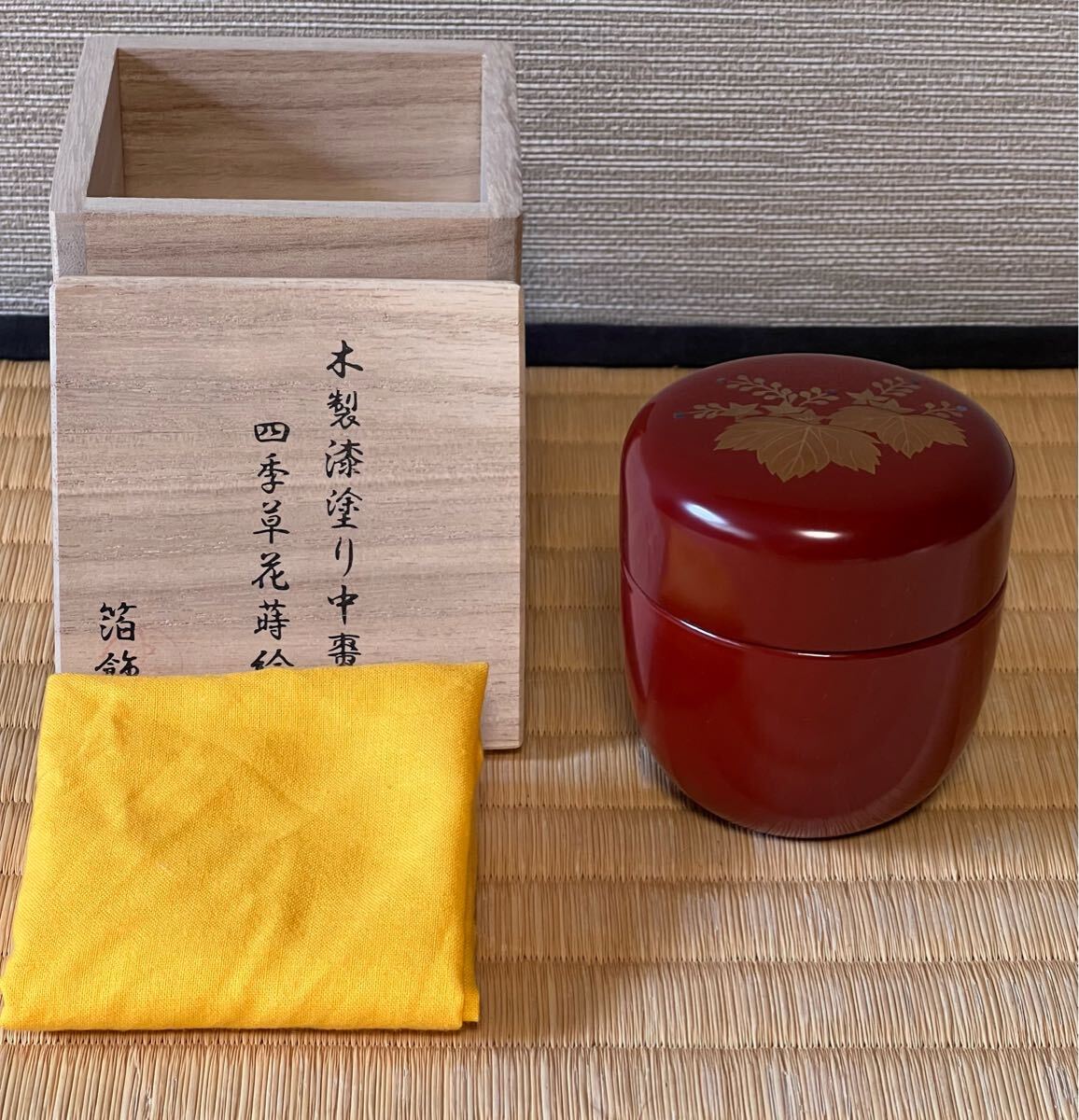 2025年最新】Yahoo!オークション -茶道具 棗 四季の中古品・新品 2025年最新】Yahoo!オークション -茶道具 棗 四季の中古品・新品