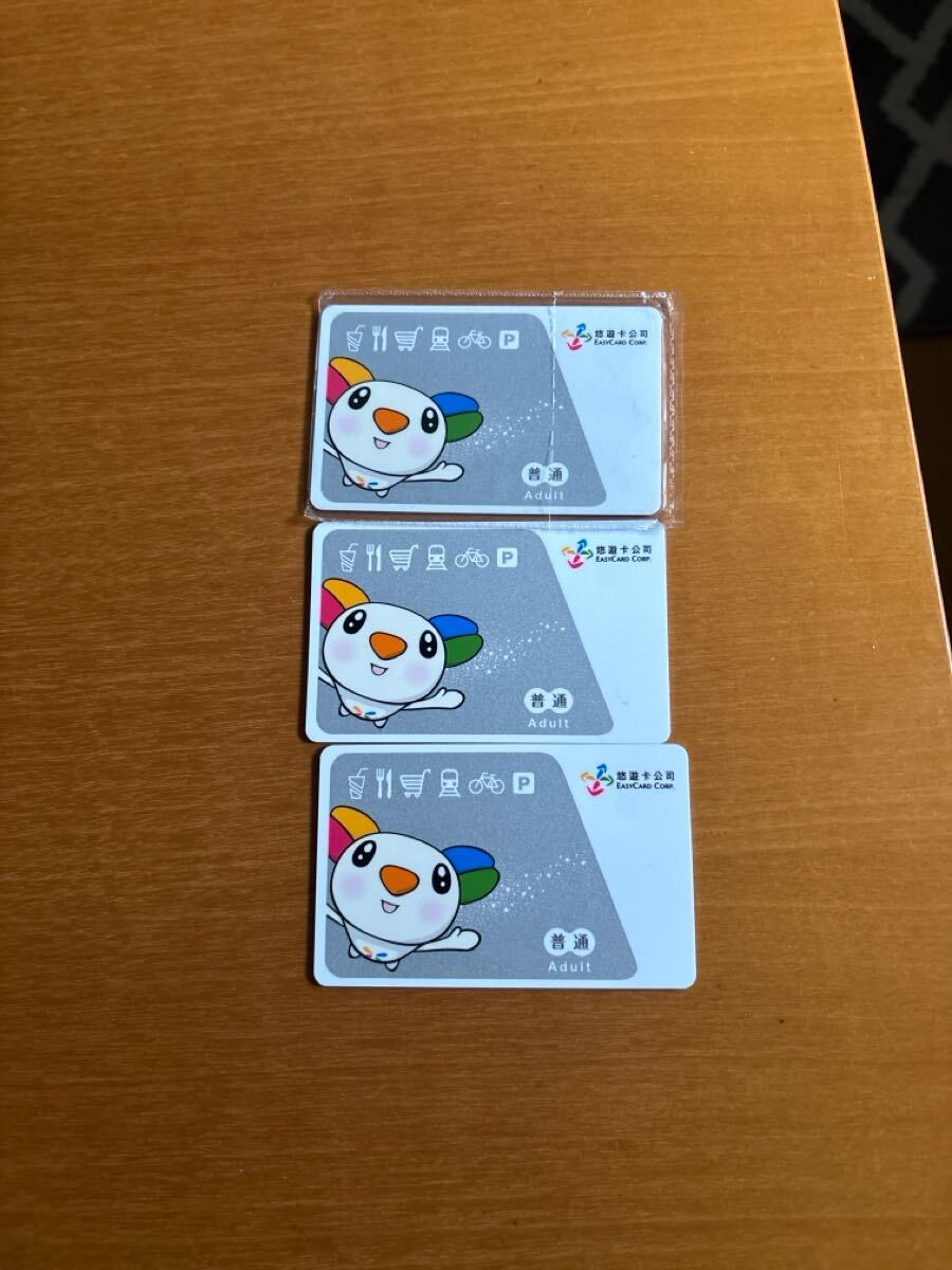 Yahoo!オークション -「悠遊カード 台湾」の落札相場・落札価格 Yahoo!オークション -「悠遊カード 台湾」の落札相場・落札価格