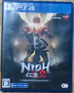 PS4 仁王 2 Complete Edition