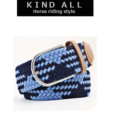 乗馬用品 フリーサイズ ストレッチメッシュ ベルト ネイビー&ブルー 乗馬 馬術
