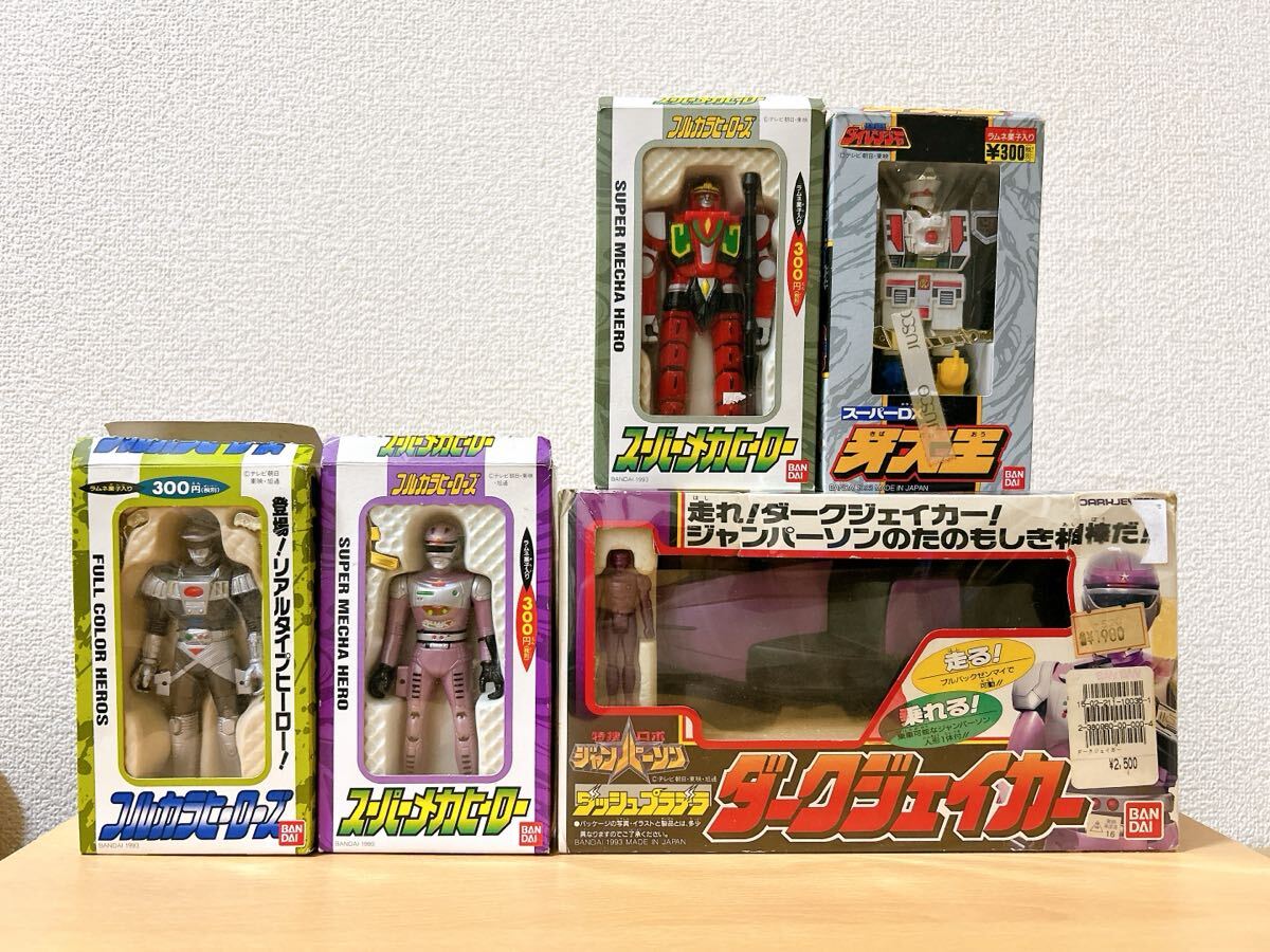 Yahoo!オークション -五星戦隊ダイレンジャー(戦隊シリーズ)の Yahoo!オークション -五星戦隊ダイレンジャー(戦隊シリーズ)の