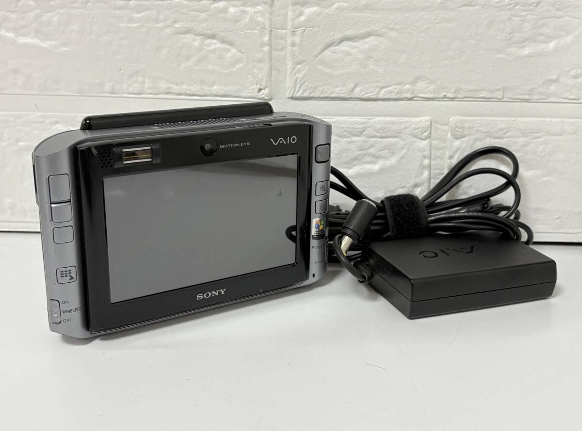 2025年最新】Yahoo!オークション -vaio ジャンク(ソニー)の中古 2025年最新】Yahoo!オークション -vaio ジャンク(ソニー)の中古