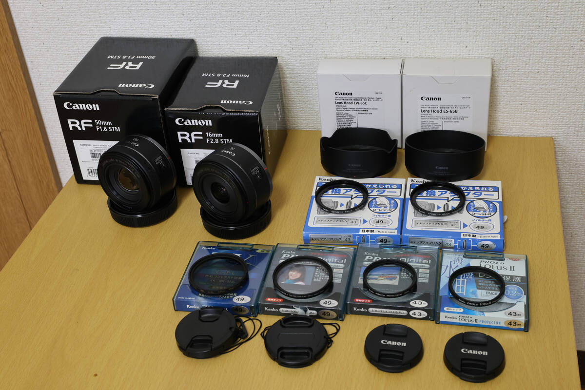 Yahoo!オークション -「rf50mm f1.8 stm」の落札相場・落札価格 Yahoo!オークション -「rf50mm f1.8 stm」の落札相場・落札価格