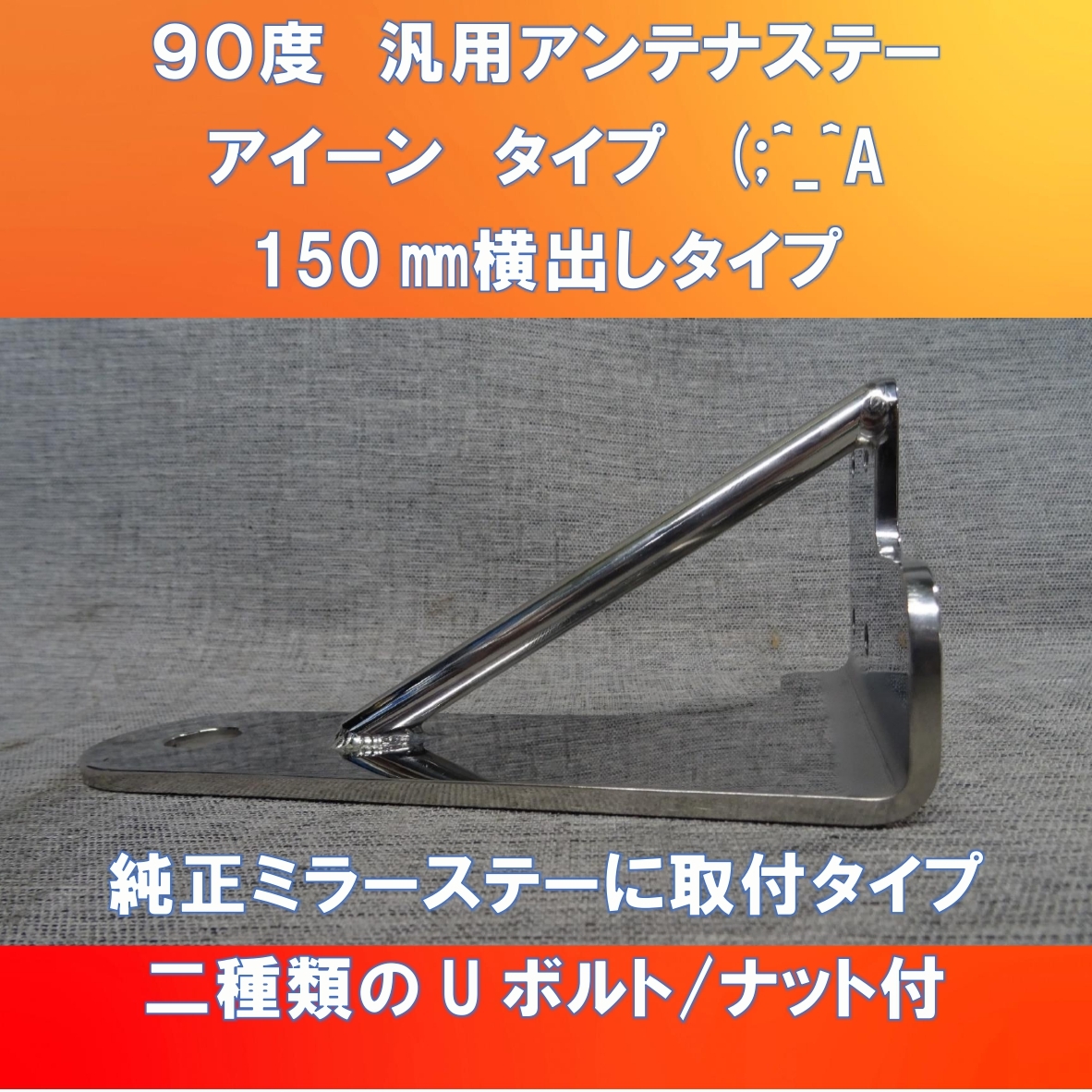 2025年最新】アンテナステーの商品一覧をチェック - Yahoo