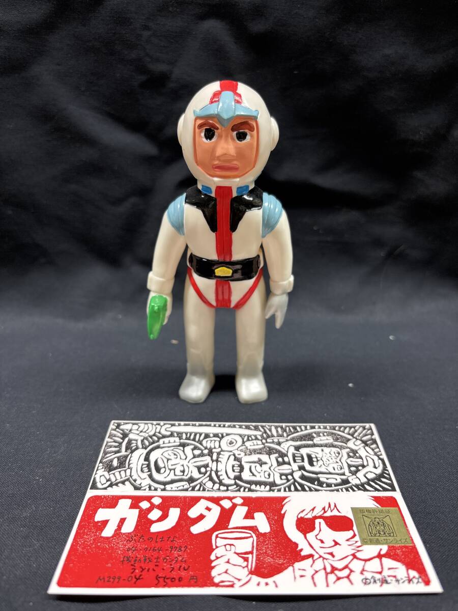 2025年最新】Yahoo!オークション -#izumonsterの中古品・新品 2025年最新】Yahoo!オークション -#izumonsterの中古品・新品