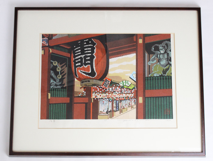 Yahoo!オークション -「井堂雅夫 版画」の落札相場・落札価格 Yahoo!オークション -「井堂雅夫 版画」の落札相場・落札価格
