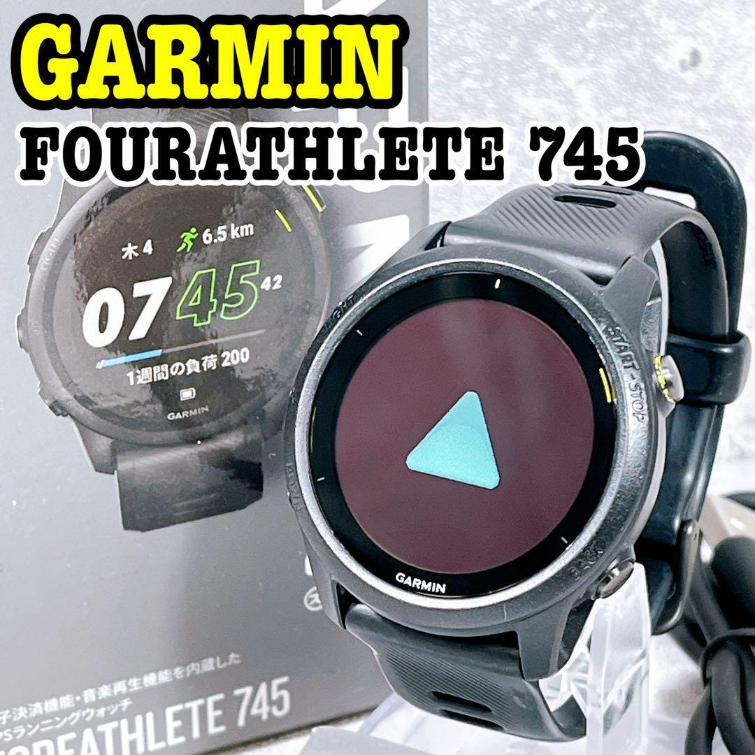 2025年最新】Yahoo!オークション -garmin ガーミン foreathlete 2025年最新】Yahoo!オークション -garmin ガーミン foreathlete
