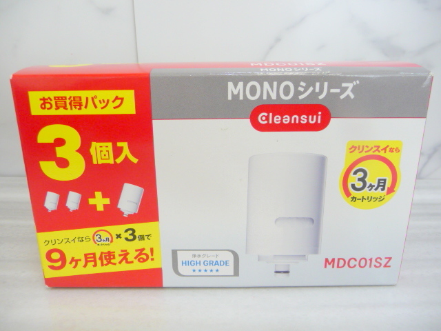 2025年最新】Yahoo!オークション -クリンスイ カートリッジの