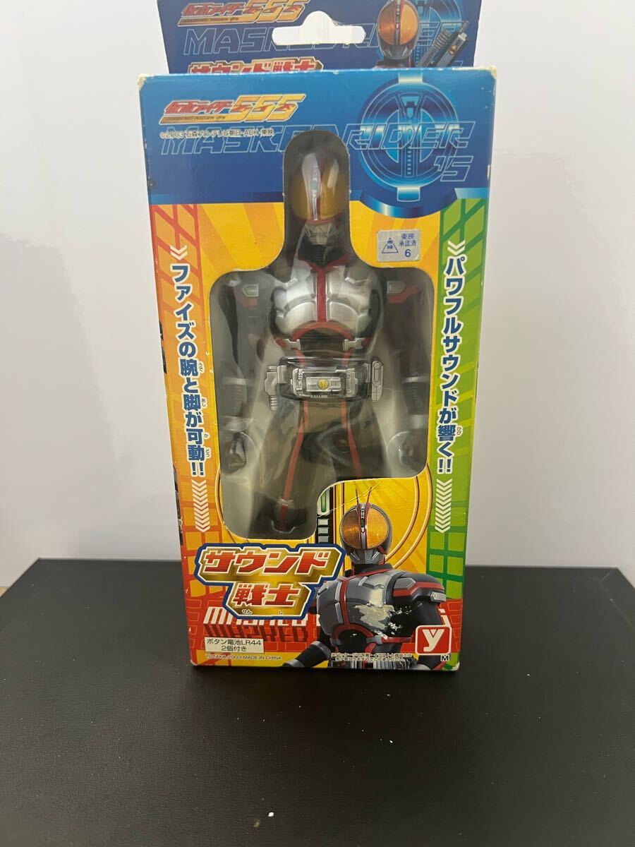 2025年最新】Yahoo!オークション - 仮面ライダー555(ファイズ 2025年最新】Yahoo!オークション - 仮面ライダー555(ファイズ