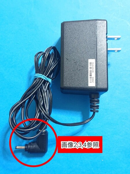 送無 Panasonic互換ACアダプタ プライベートビエラ テレビ用 TXH0005AA TXH0023 SAE0015AA 12V1.5A(UN-10T7/UN-10T8/UN-15T7/UN-15T8)管黄