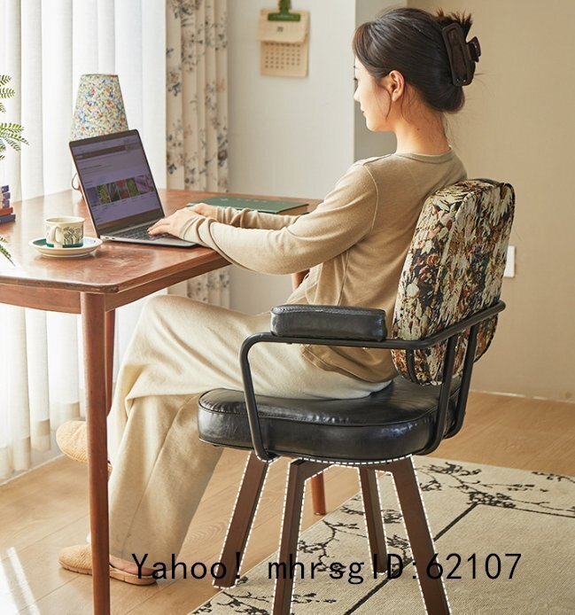 2025年最新】Yahoo!オークション -レトロ 回転椅子の中古品