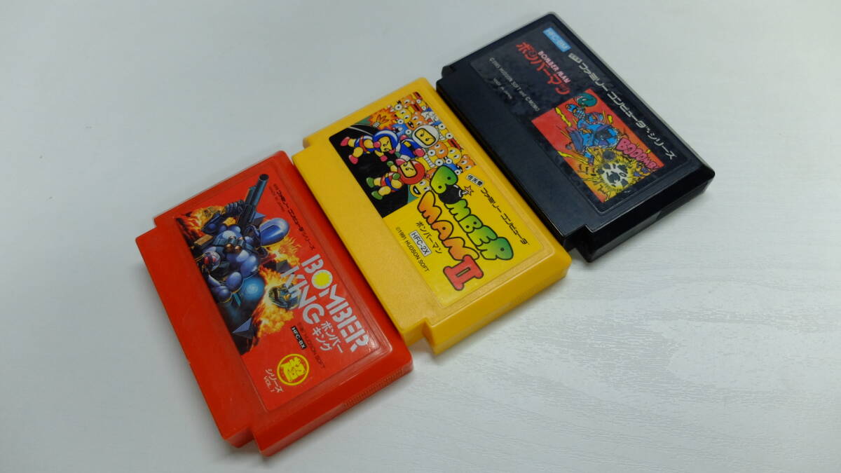 Yahoo!オークション -「ファミコン ボンバーマン」の落札相場