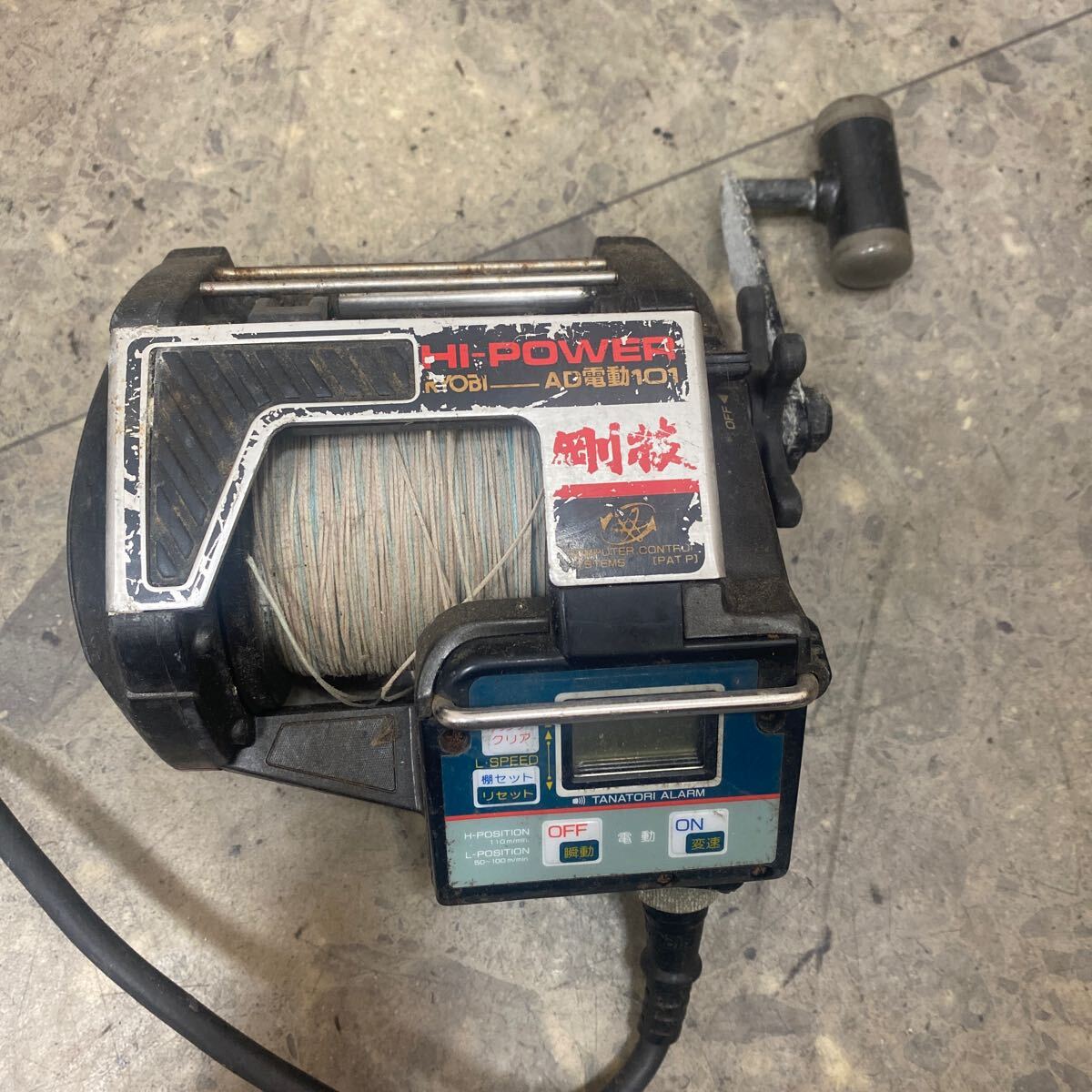 2025年最新】Yahoo!オークション -ryobi ad電動101の中古品 2025年最新】Yahoo!オークション -ryobi ad電動101の中古品