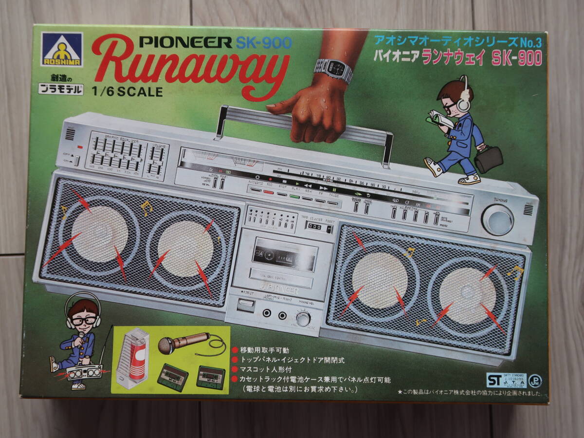 ラジカセ パイオニア ランナウェイ SK-400 SK400 - メルカリ