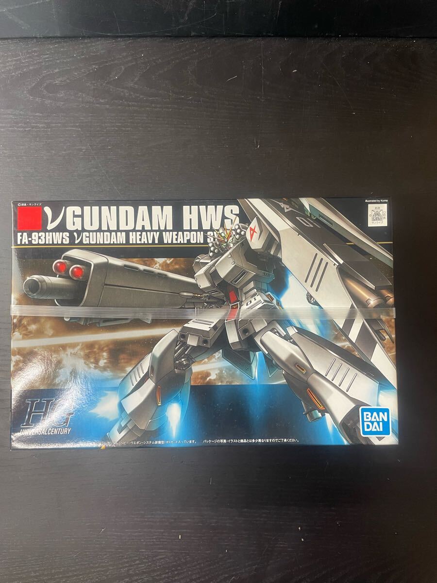 HG νガンダム HWS 完成品 ガンプラ