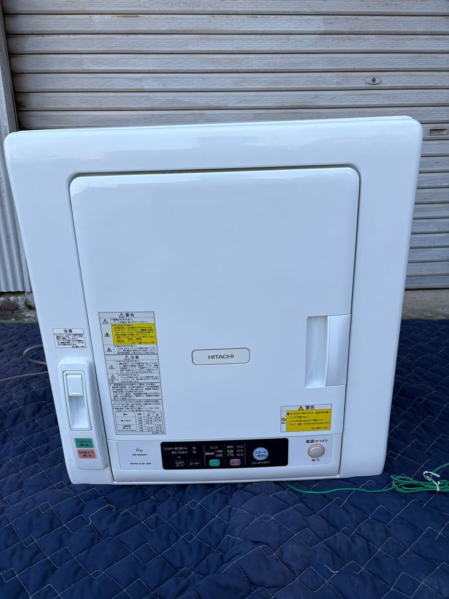 2025年最新】Yahoo!オークション -de-n60wvの中古品・新品・未 2025年最新】Yahoo!オークション -de-n60wvの中古品・新品・未