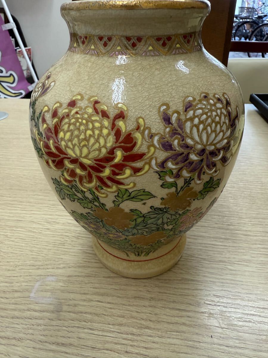 2025年最新】Yahoo!オークション -薩摩焼 花瓶(薩摩)の中古品 2025年最新】Yahoo!オークション -薩摩焼 花瓶(薩摩)の中古品