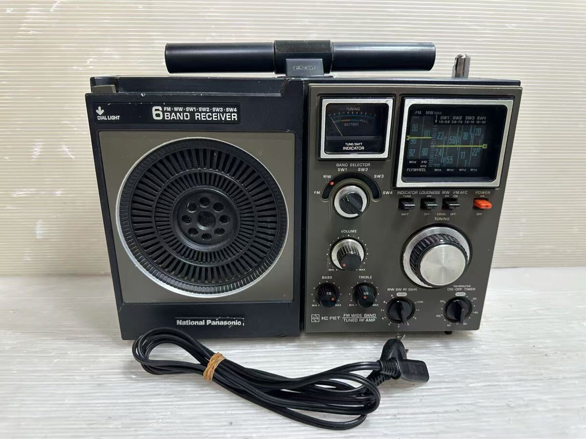 Yahoo!オークション -「rf-1180 (ナショナル national Yahoo!オークション -「rf-1180 (ナショナル national