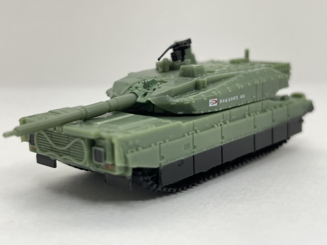 2025年最新】Yahoo!オークション -10式戦車の中古品・新品・未 2025年最新】Yahoo!オークション -10式戦車の中古品・新品・未