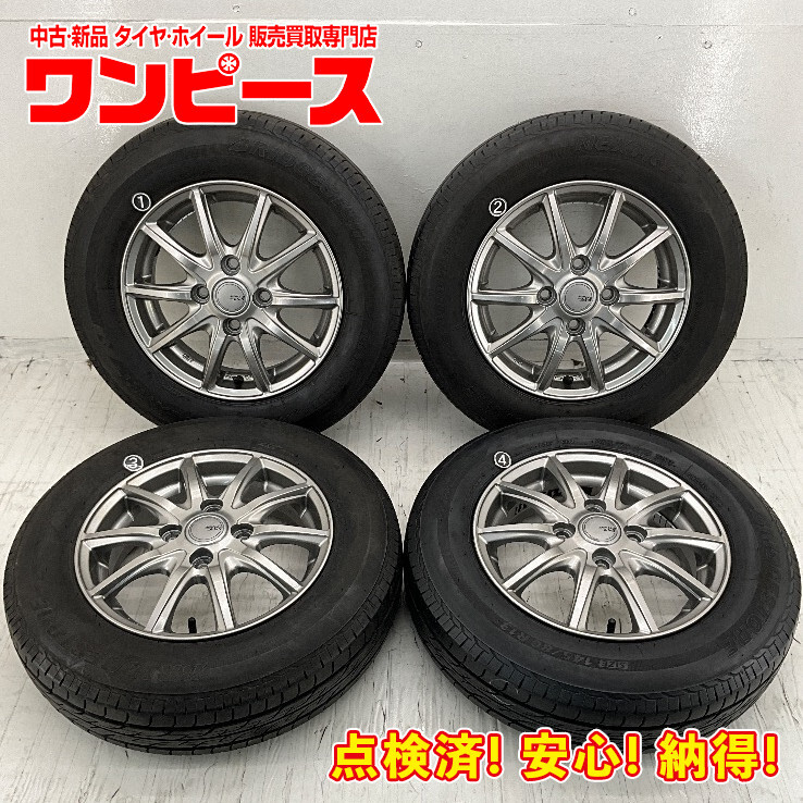 2025年最新】タイヤホイールセット 145/80R13の商品一覧 - Yahoo 2025年最新】タイヤホイールセット 145/80R13の商品一覧 - Yahoo