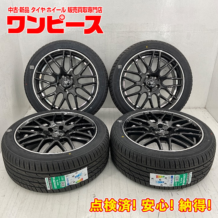 2025年最新】Yahoo!オークション -225 45 18×8jの中古品・新品