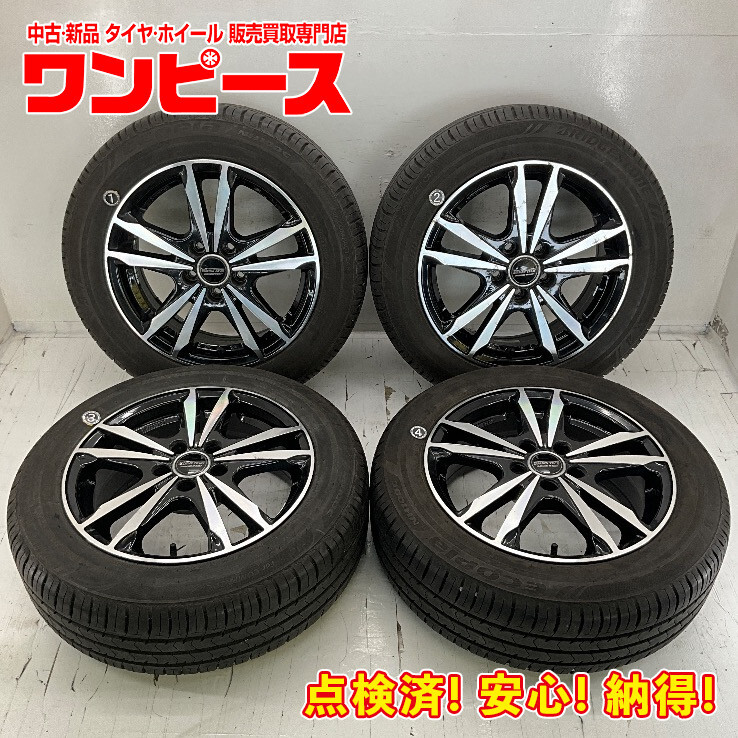 楽天市場】185／60r15 6jの通販