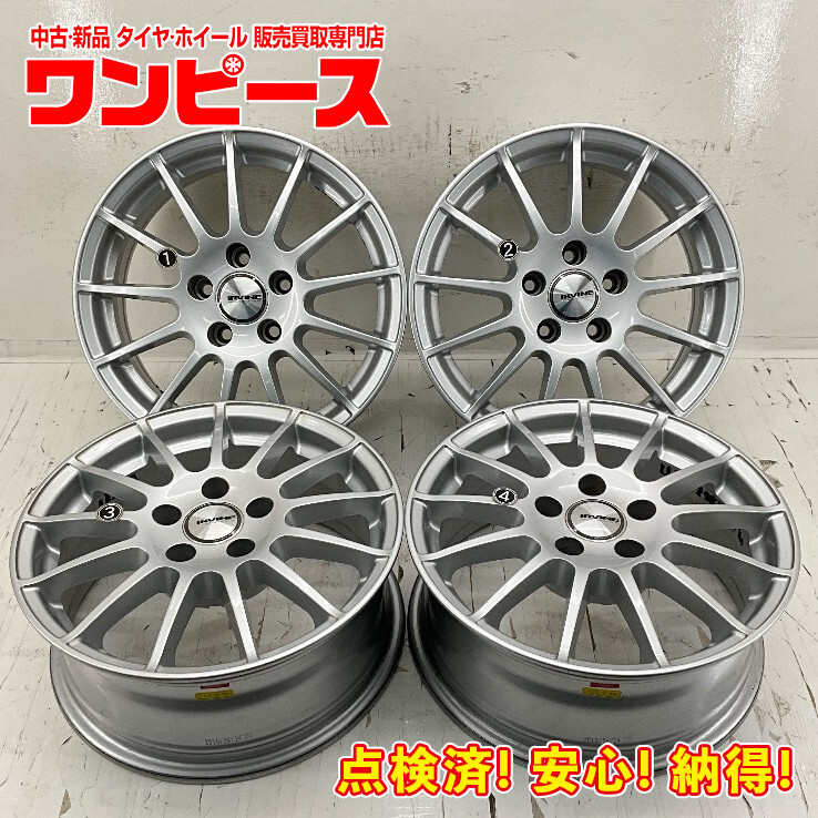 2025年最新】Yahoo!オークション -pcd112 5穴 16インチの中古品 2025年最新】Yahoo!オークション -pcd112 5穴 16インチの中古品
