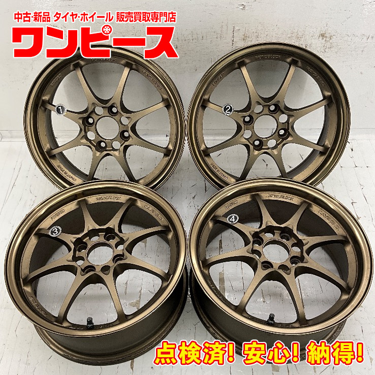 Yahoo!オークション -「15×6jj」(タイヤ、ホイール) の落札相場 Yahoo!オークション -「15×6jj」(タイヤ、ホイール) の落札相場