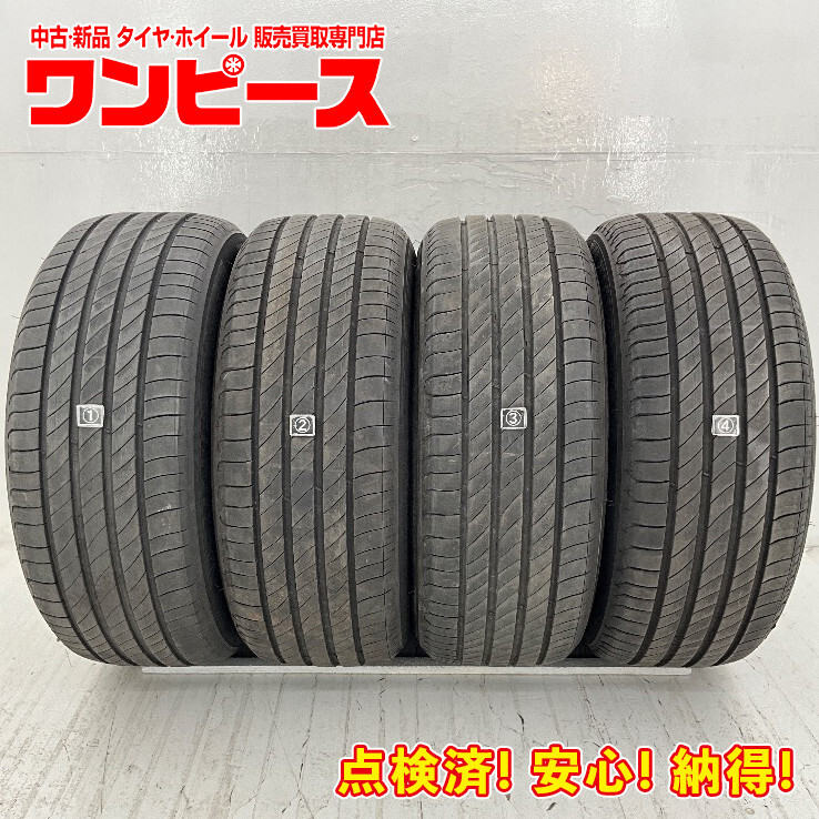 2025年最新】205/55R16 4本のタイヤをお探しなら!多様な選択肢 2025年最新】205/55R16 4本のタイヤをお探しなら!多様な選択肢