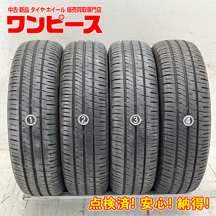 2025年最新】Yahoo!オークション -155 65 r13の中古品・新品・未 2025年最新】Yahoo!オークション -155 65 r13の中古品・新品・未
