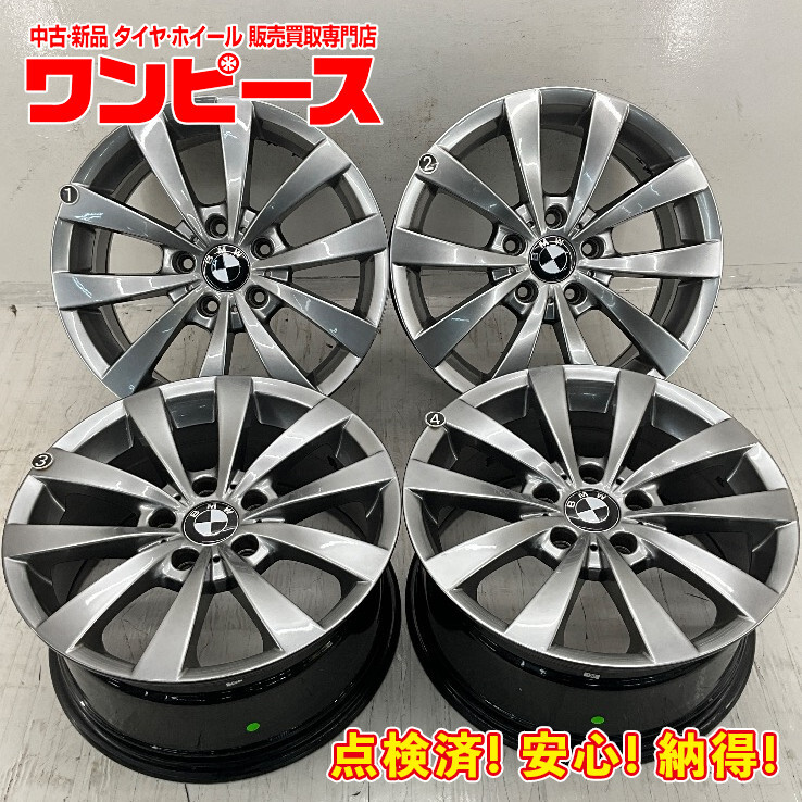2025年最新】Yahoo!オークション -pcd120 ホイール bmwの中古品 2025年最新】Yahoo!オークション -pcd120 ホイール bmwの中古品