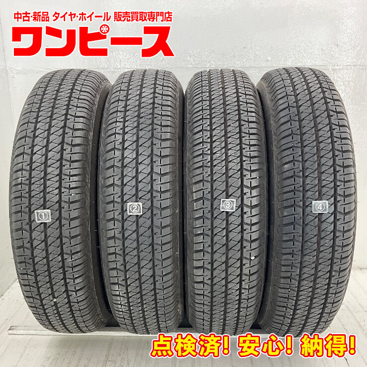 2025年最新】Yahoo!オークション -175 80r16 ジムニーの中古品 2025年最新】Yahoo!オークション -175 80r16 ジムニーの中古品