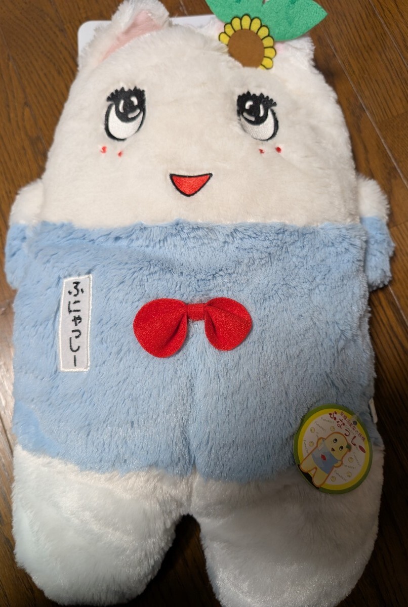 2025年最新】Yahoo!オークション -ふなっしーの中古品・新品・未 2025年最新】Yahoo!オークション -ふなっしーの中古品・新品・未