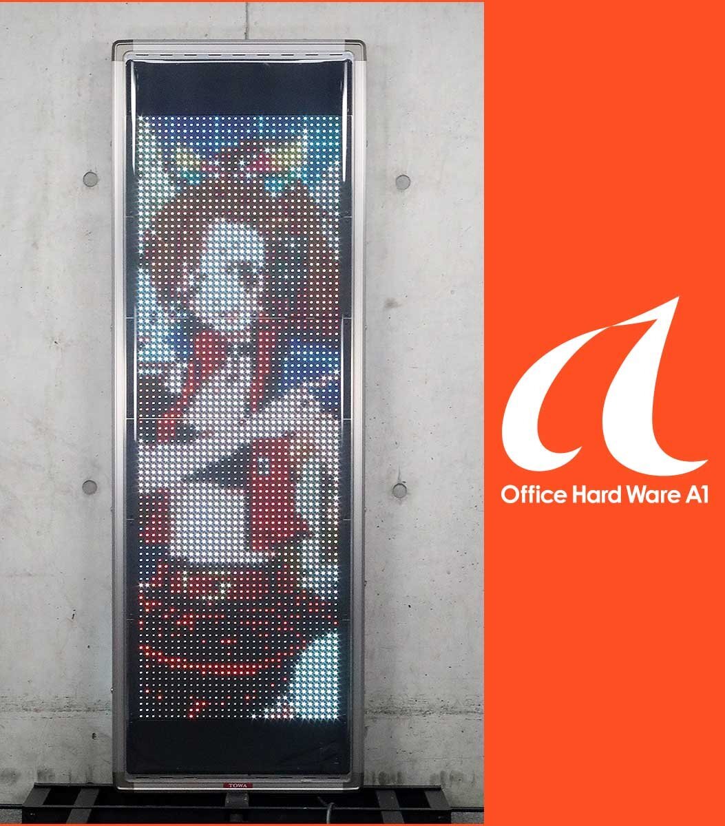 2025年最新】Yahoo!オークション -業務用 看板の中古品・新品 2025年最新】Yahoo!オークション -業務用 看板の中古品・新品