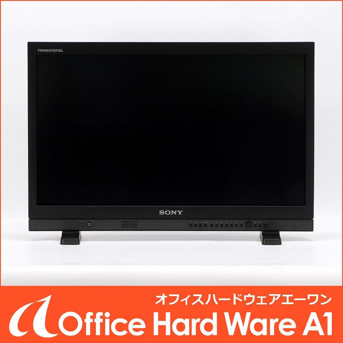 2025年最新】Yahoo!オークション -sony 業務用 モニターの中古品 2025年最新】Yahoo!オークション -sony 業務用 モニターの中古品