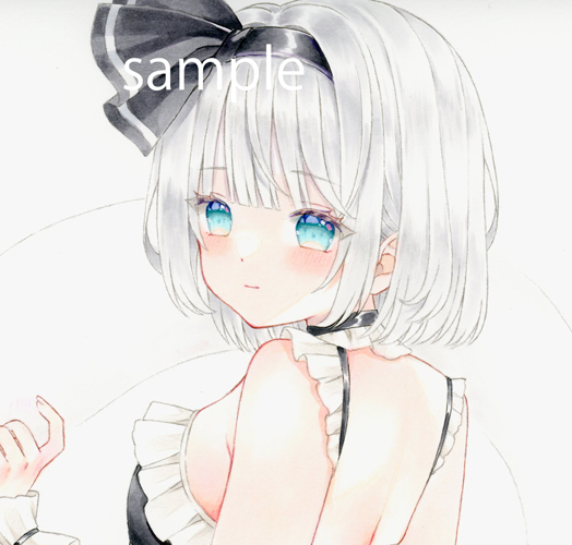 Yahoo!オークション -「東方プロジェクト 魂魄妖夢」の落札相場 Yahoo!オークション -「東方プロジェクト 魂魄妖夢」の落札相場