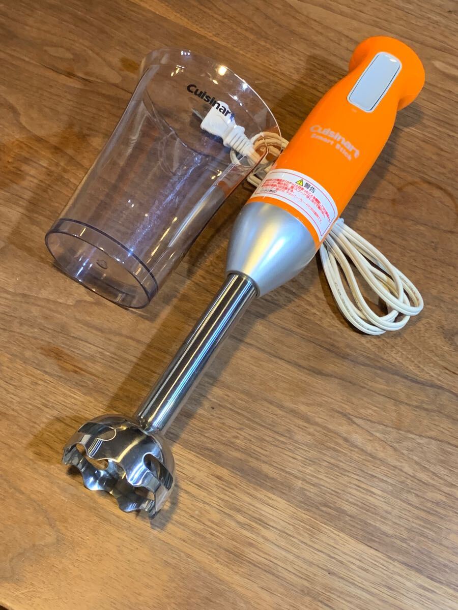 Cuisinart クイジナート サイレントパワー ハンドミキサー HM