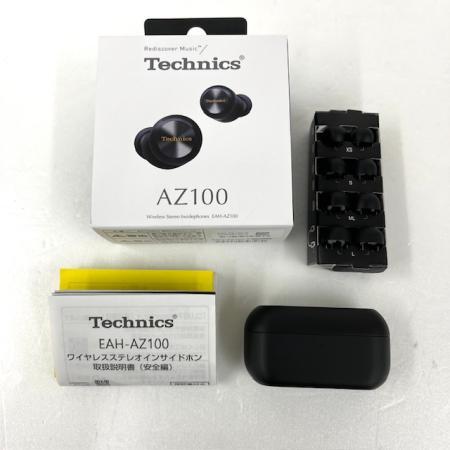 2025年最新】Yahoo!オークション -technics イヤホンの中古品 2025年最新】Yahoo!オークション -technics イヤホンの中古品