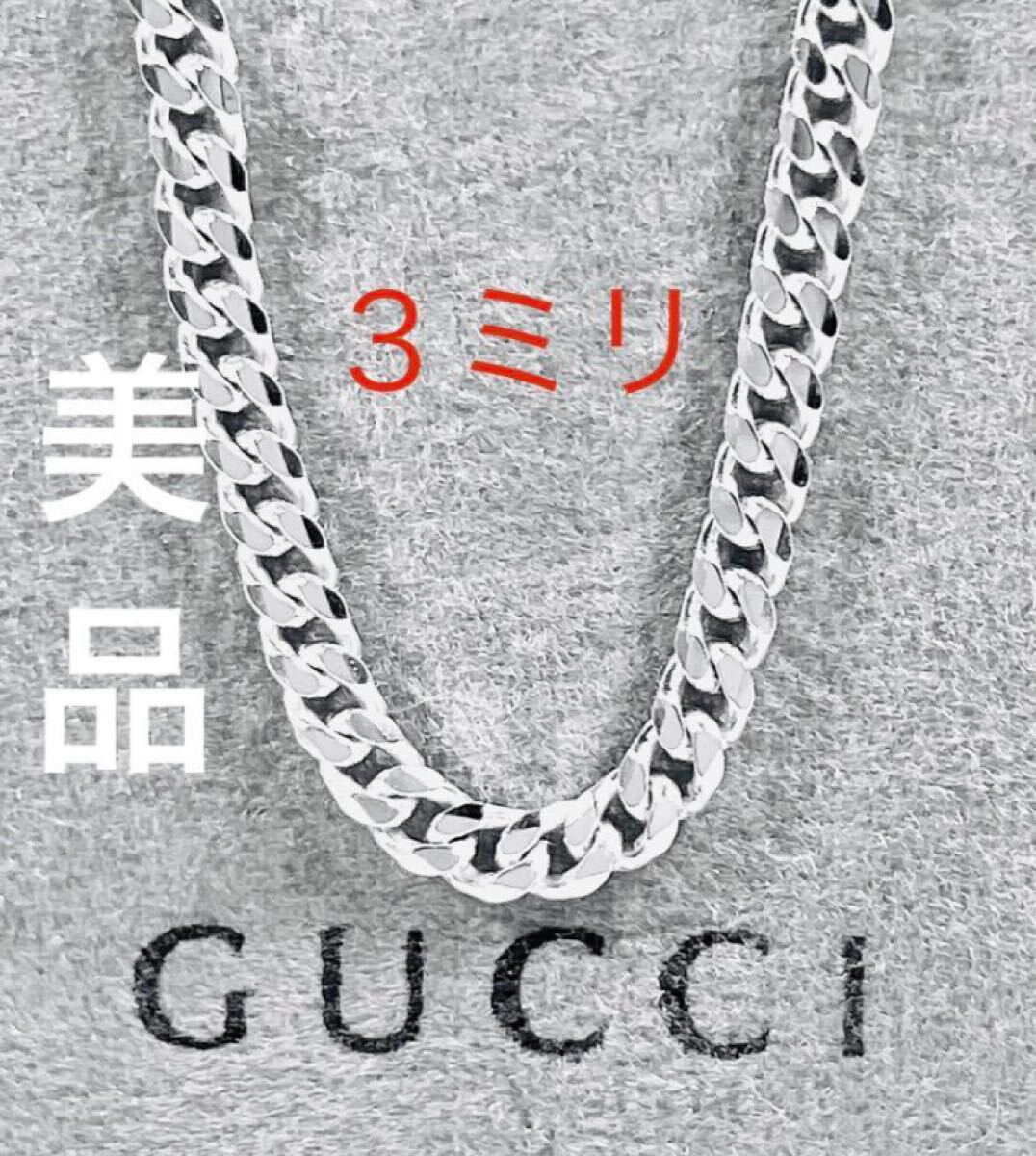 2025年最新】Yahoo!オークション -gucci ネックレス 喜平の中古 2025年最新】Yahoo!オークション -gucci ネックレス 喜平の中古