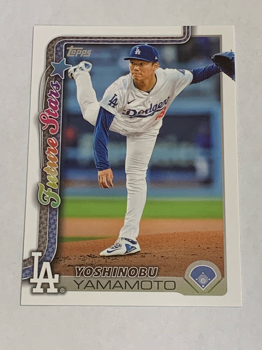 Yahoo!オークション -「山本由伸」(Topps) (シングルカード)の Yahoo!オークション -「山本由伸」(Topps) (シングルカード)の