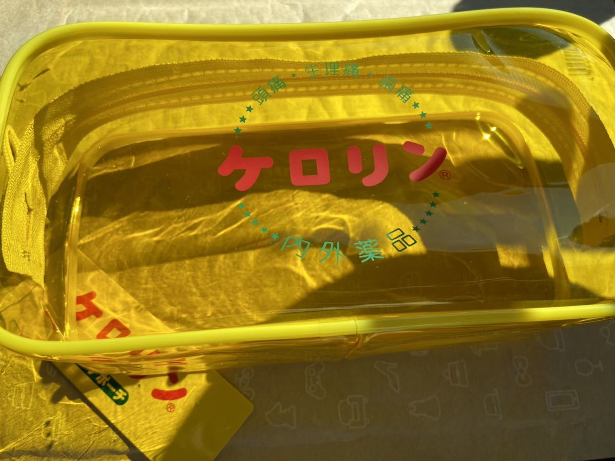 2025年最新】Yahoo!オークション -ケロリン桶の中古品・新品・未 2025年最新】Yahoo!オークション -ケロリン桶の中古品・新品・未