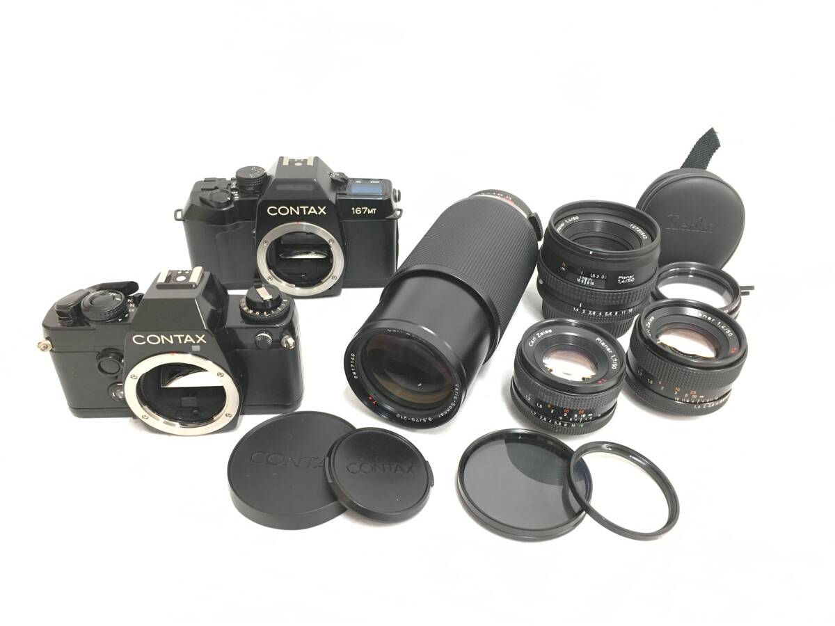Yahoo!オークション -「vario-sonnar 70-210」の落札相場・落札価格 Yahoo!オークション -「vario-sonnar 70-210」の落札相場・落札価格
