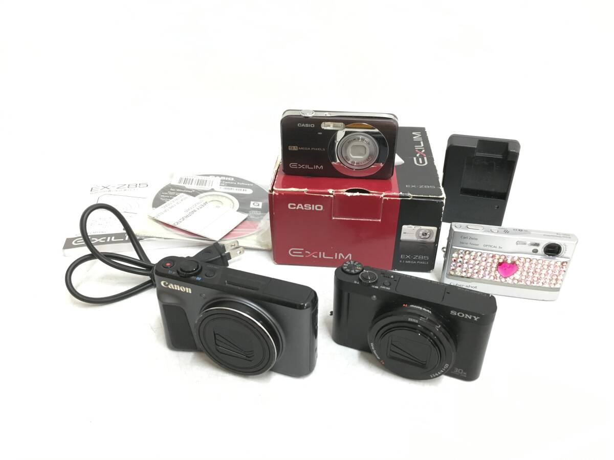Yahoo!オークション -「canon sx500」の落札相場・落札価格 Yahoo!オークション -「canon sx500」の落札相場・落札価格
