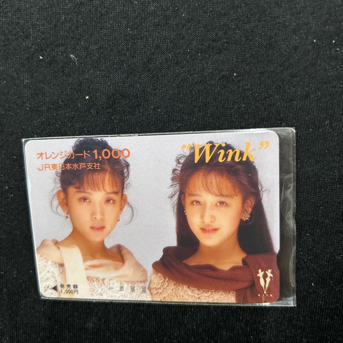 未使用JRオレンジカード1000円分 WINK ウィンク17枚 Yahoo!オークション -「wink」(オレンジカード) (鉄道)の落札
